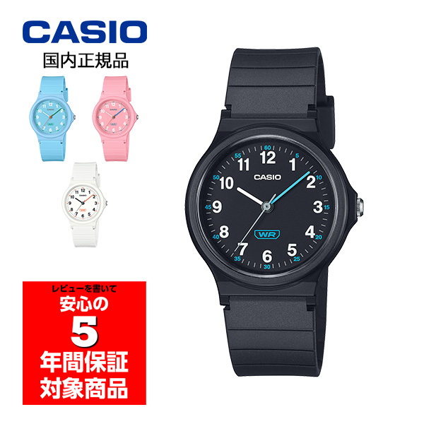 CASIO LQ-24B ���f�B�[�X �r���v �A�i���O �J�V�I �������K�i