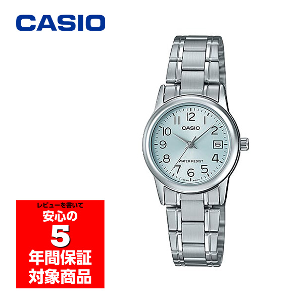 CASIO LTP-V001D-2B 腕時計 レディース アナログ ライトブルー シルバー カシオ チプカシ 逆輸入海外モデル | CASIO