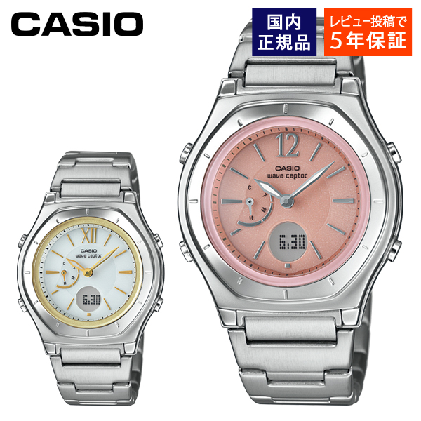 CASIO rv fB[X dg\[[ wave ceptor LWA-M160D JVI EF[uZv^[ Ki