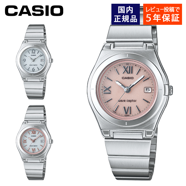 CASIO rv fB[X dg\[[ wave ceptor LWQ-10DJ JVI EF[uZv^[ Ki