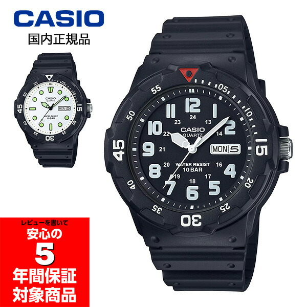 EDIFICE（CASIO） CASIO EDIFICE EQW-A1200DC-1A メンズ 腕時計