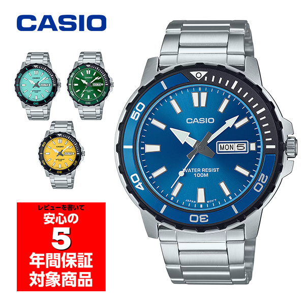 カシオ　ダイバーウォッチAMW-320C Vintage Casio AMW-320C mod 358 Watch WORKING | eBay