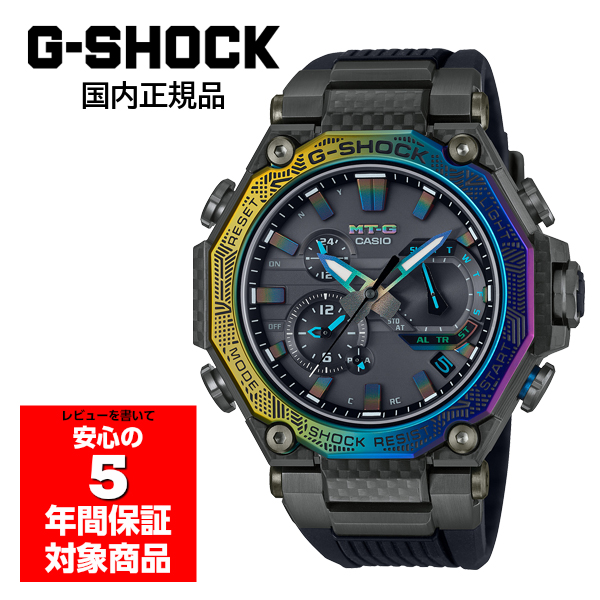 MTG-B2000YR-1AJR G-SHOCK 腕時計 電波ソーラーメンズ カシオ 国内正規品