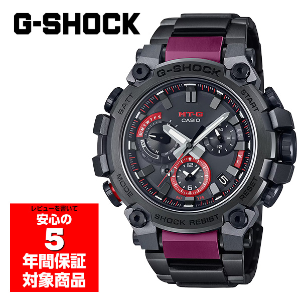 CASIO G-SHOCK MTG-B3000BD-1A 電波ソーラー 腕時計 メンズ ブラック レッド カシオ ジーショック 逆輸入海外モデル