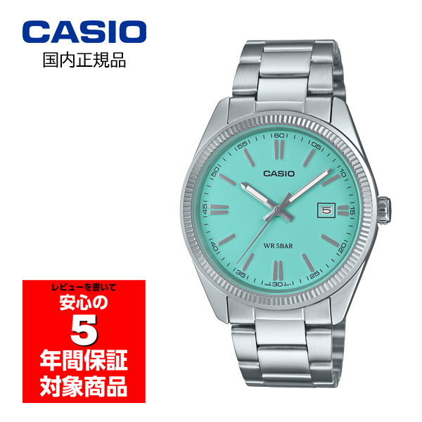 カシオ CASIO MTP-1302D-2A2JF - 時計