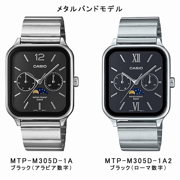 mtp m305dのおすすめ人気商品一覧 通販 - Yahoo!ショッピング