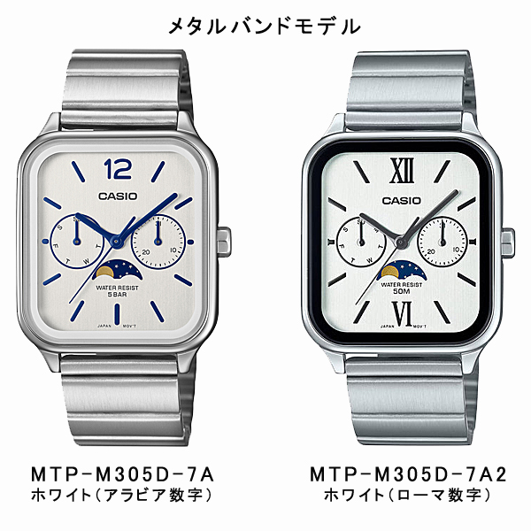 mtp m305dのおすすめ人気商品一覧 通販 - Yahoo!ショッピング