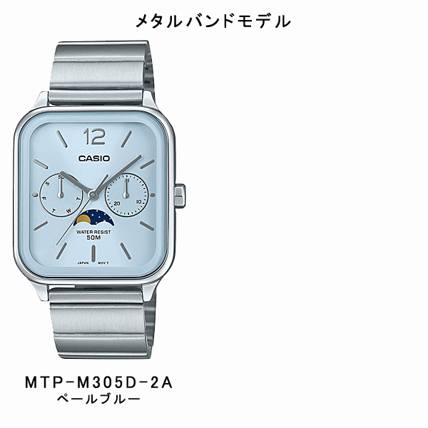 CASIO（カシオ） メンズ 腕時計アナログ ムーンフェイズ メタルバンド