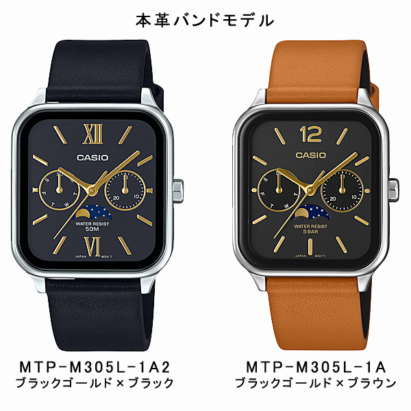 CASIO（カシオ） メンズ 腕時計アナログ ムーンフェイズ メタルバンド