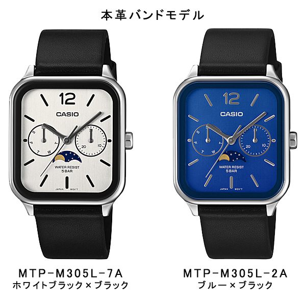 CASIO（カシオ） メンズ 腕時計アナログ ムーンフェイズ メタルバンド