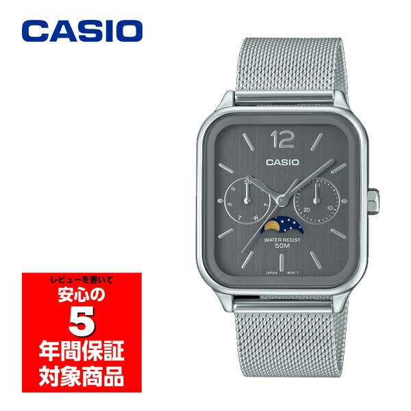 CASIO rv Y AiO [tFCY XNGA lp `vJV `[vJVI MTP-M305M-8AVER tACOf