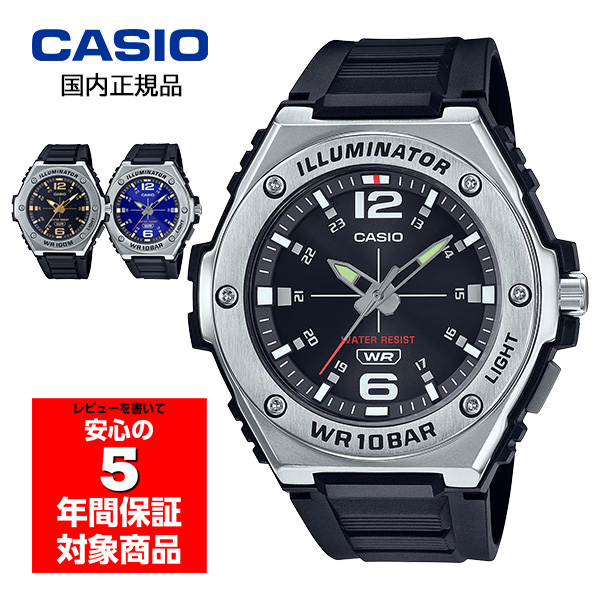 Yahoo! Yahoo!ショッピング(ヤフー ショッピング)CASIO MWA-100H 腕時計 メンズ アナログ 10気圧防水 ブラック ブルー カシオ 国内正規品