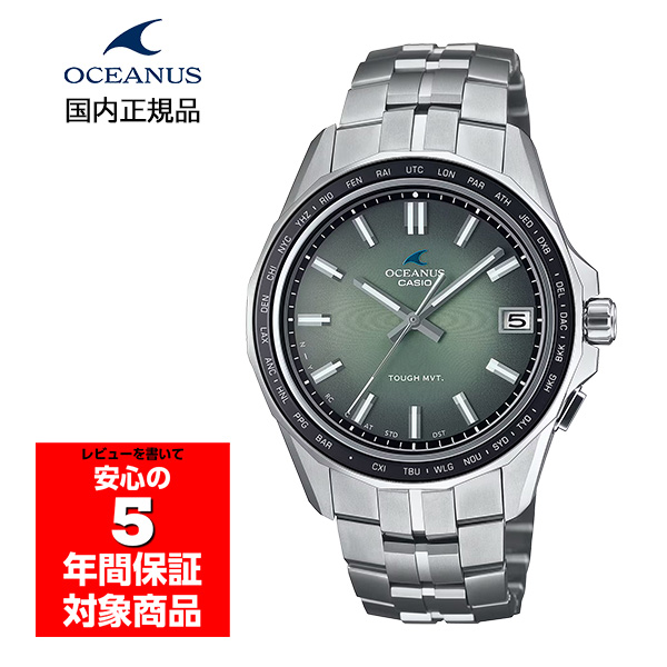 OCEANUS OCW-S400RA-3AJF  ӻ ʥ 顼  