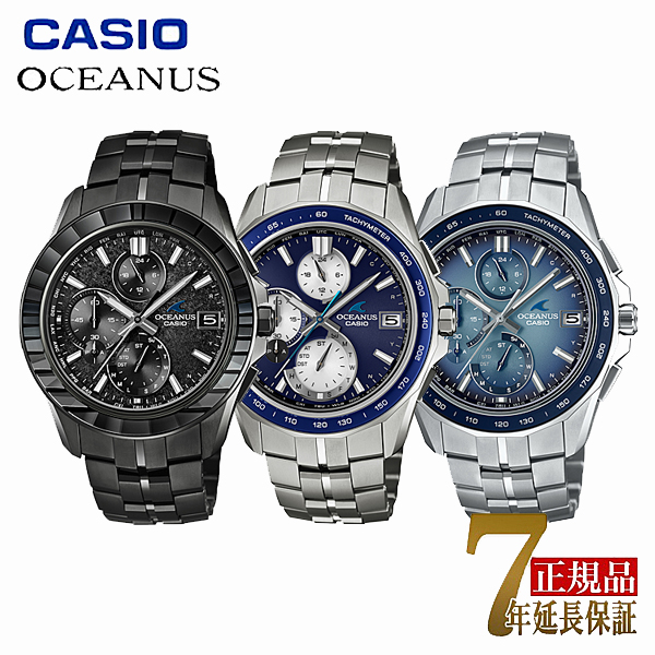 �J�V�IOCEANUS  �����Y �r���v �^�t�\�[���[ ���^���o���h ���j�A�i���O �������f�� OCW-S7000CN-1AJF OCW-S7000F-2AJF OCW-S7000RA-2AJF