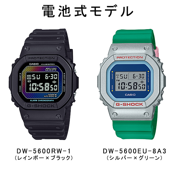 dw5600bbnの商品一覧 通販 - Yahoo!ショッピング