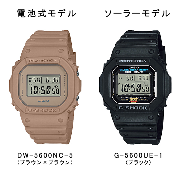 dw5600bbnの商品一覧 通販 - Yahoo!ショッピング