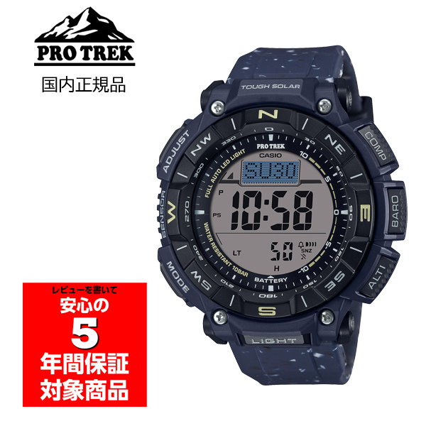 PRO TREK PRG-340SC-2JF jZbNX rv fW^ \[[ JVI Ki