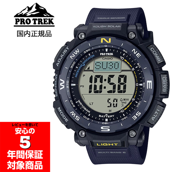 PRW-3400Y-2JF SPORTS �r���v �\�[���[�����Y �J�V�I �������K�i