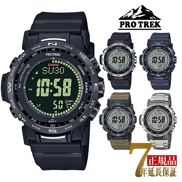 CASIO PRO TREK �����Y �r���v �d�g�\�[���[ �A�E�g�h�A �f�W�^�� �o�R �������f�� PRW-35Y-1B PRW-35-1A PRW-35Y-2 PRW-35LD-5 PRW-35TLD-7