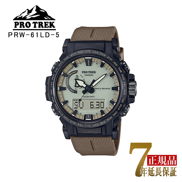 CASIO PRO TREK �����Y �r���v �^�t�\�[���[ �A�E�g�h�A �o�R  �A�i�f�W �������f�� ���~�i�X�O���[��×�u���E�� PRW-61LD-5JF
