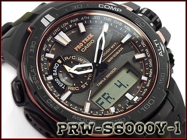 PRO TREK プロトレック PROTREK RM Series（RMシリーズ）カシオ