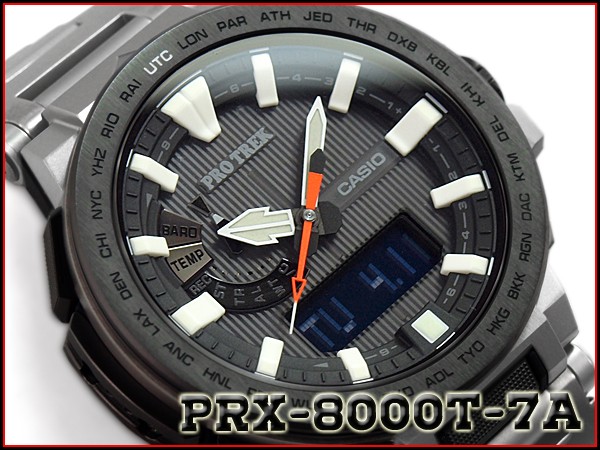 プロトレック PROTREK MANASLU マナスル カシオ CASIO 電波 ソーラー