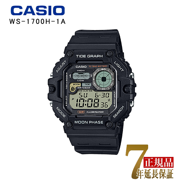 CASIO �����Y �r���v �f�W�^�� �^�C�h�O���t �}�����X�|�[�c �u���b�N WS-1700H-1AJF