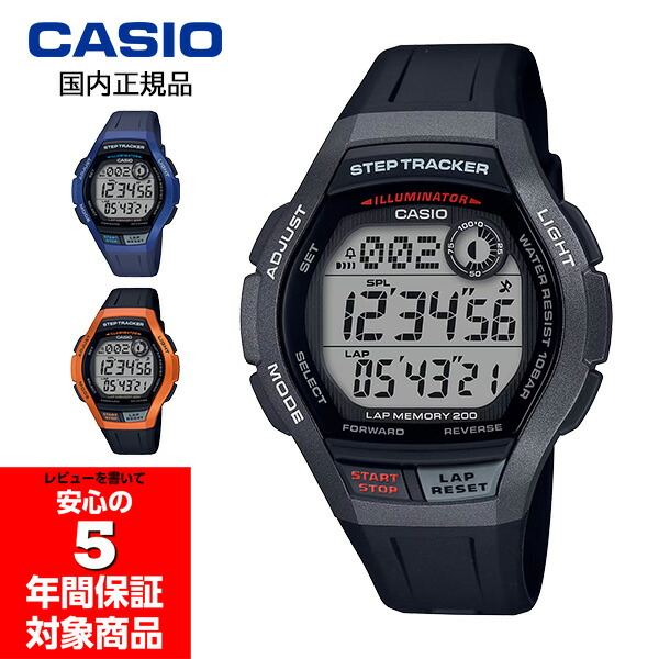 CASIO���f�B�[�X �����Y ���j�Z�b�N�X �r���v �f�W�^�� �X�|�[�c �����j���O �g���[�j���O �`�v�J�V �������f��WS-2000H-1AJH WS-2000H-2AJH WS-2000H-4AJH