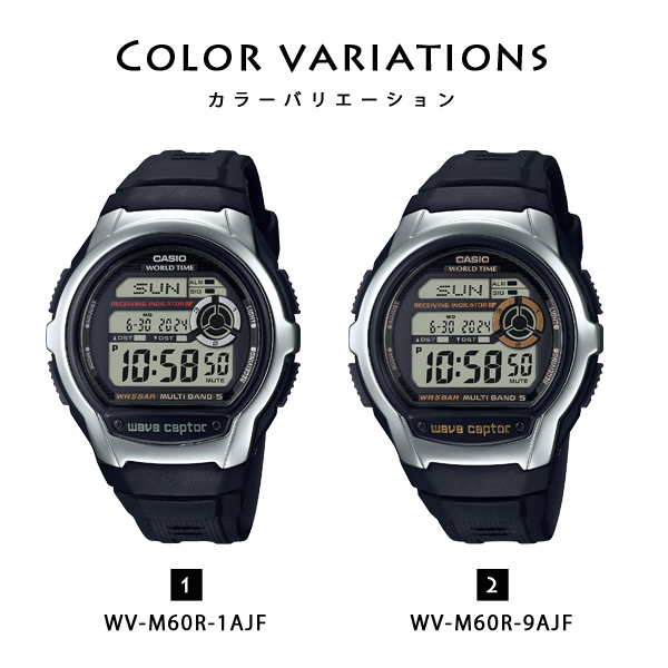 CASIO 腕時計 メンズ 電波ソーラー wave ceptor WV-60R カシオ CASIO 腕時計 メンズ 電波ソーラー wave ceptor WV-60R カシオ