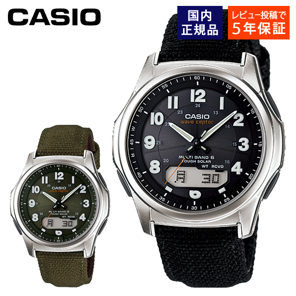 Yahoo! Yahoo!ショッピング(ヤフー ショッピング)CASIO 腕時計 メンズ 電波ソーラー wave ceptor WVA-M630B カシオ ウェーブセプター 国内正規品