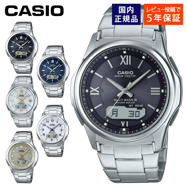 CASIO 腕時計 メンズ 電波ソーラー wave ceptor WVA-M630D カシオ ウェーブセプター 国内正規品 | CASIO