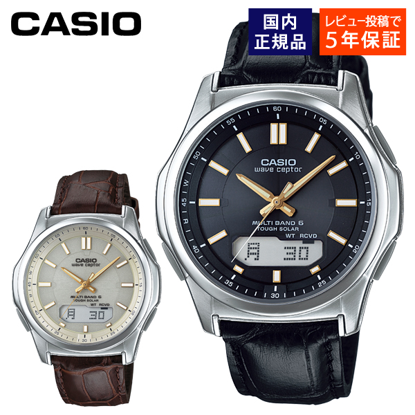 Yahoo! Yahoo!ショッピング(ヤフー ショッピング)CASIO 腕時計 メンズ 電波ソーラー wave ceptor WVA-M630L カシオ ウェーブセプター 国内正規品