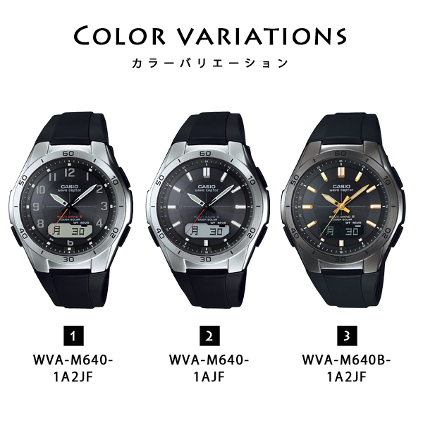 CASIO 腕時計 メンズ 電波ソーラー wave ceptor WVA-M640 カシオ