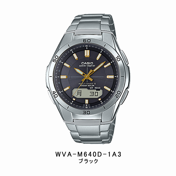 CASIO（カシオ） メンズ 腕時計 タフソーラー メタルバンド アナデジ