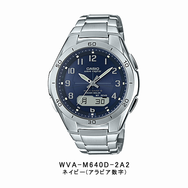 【展示品】カシオ ソーラー電波時計 WVA-M640D-1A2JF CASIO（カシオ） メンズ 腕時計 タフソーラー メタルバンド アナデジ