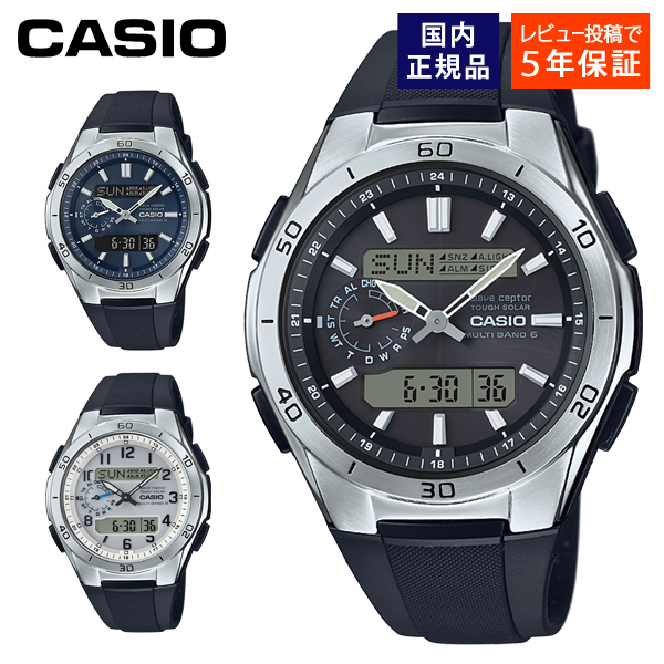 Yahoo! Yahoo!ショッピング(ヤフー ショッピング)CASIO 腕時計 メンズ 電波ソーラー wave ceptor WVA-M650 カシオ ウェーブセプター 国内正規品