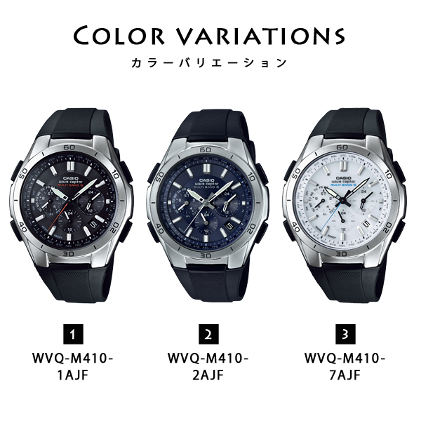 CASIO（カシオ） 腕時計 メンズ 電波ソーラー wave ceptor WVQ-M410