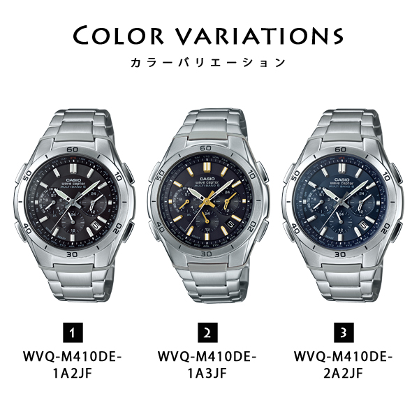 CASIO（カシオ） 腕時計 メンズ 電波ソーラー wave ceptor WVQ-M410DE