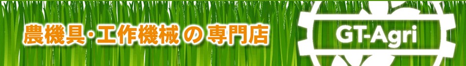 安いキャブレター クボタの通販商品を比較 | ショッピング情報のオークファン