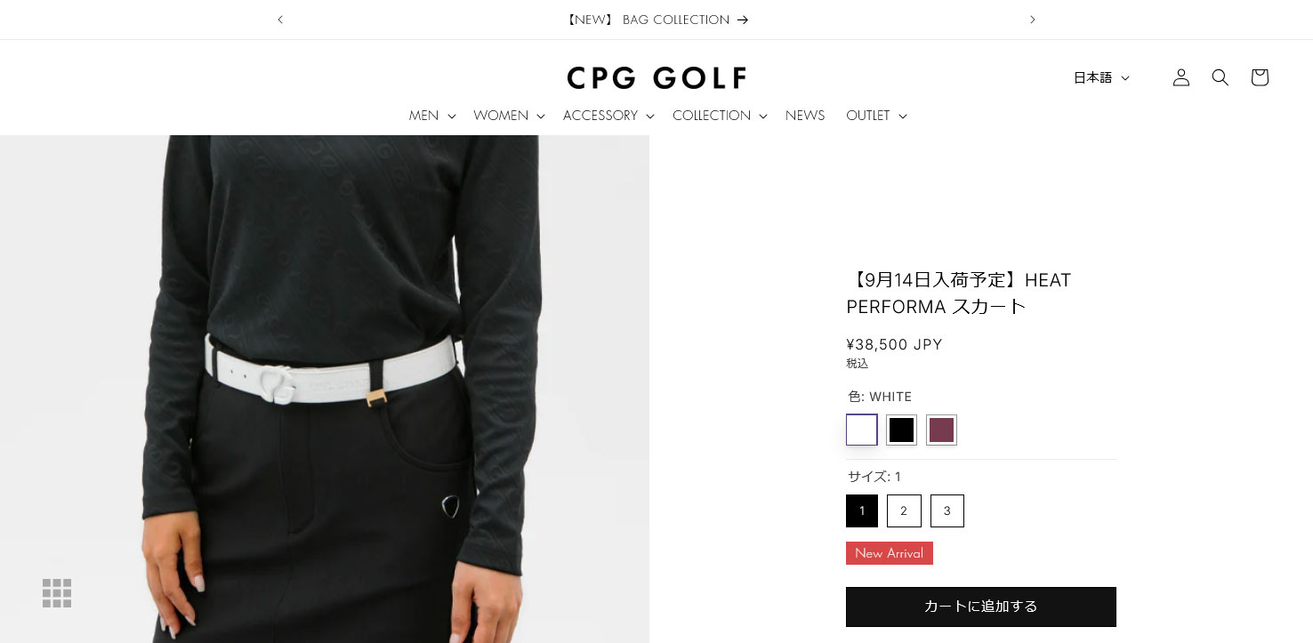 CPG GOLF 【期間限定】 CPG GOLF HEAT PERFORMA スカート レディース