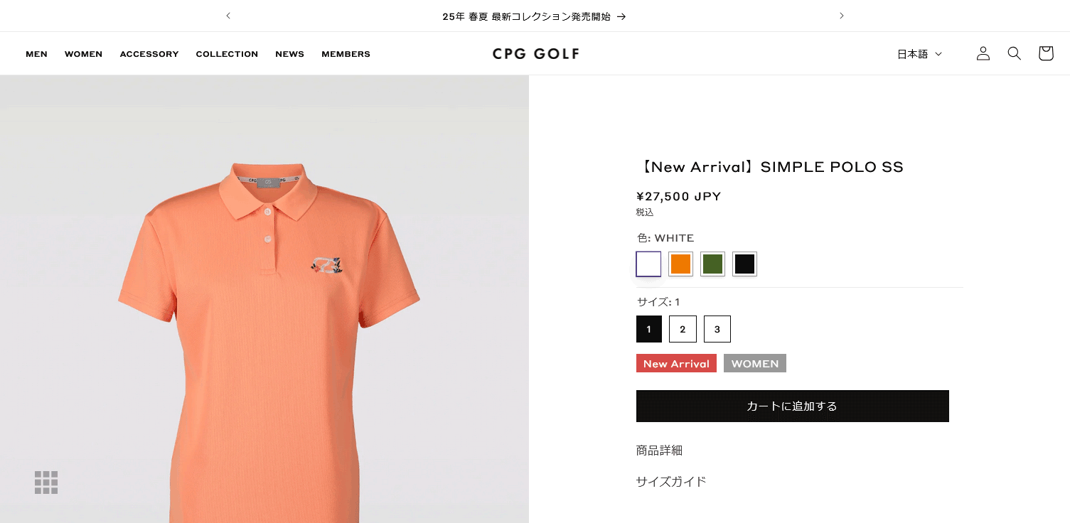 CPG GOLF CPG GOLF SIMPLE POLO SS シンプル ポロシャツ レディース