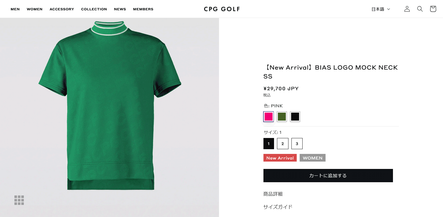 CPG GOLF CPG GOLF BIAS LOGO MOCK NECK SS ロゴ モックネック シャツ