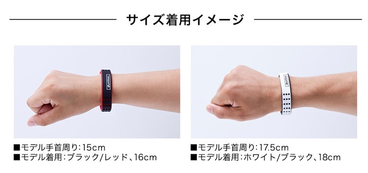 未使用品　phiten リンクブレスレット　サイズL 楽天市場】ファイテン ハードコートチタンブレス メタックス