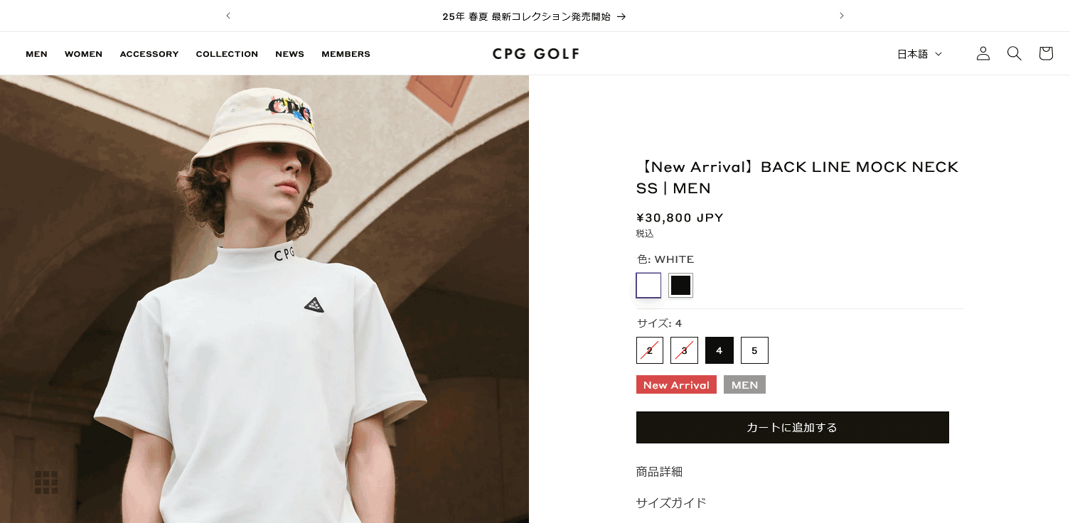 CPG GOLF BACK LINE MOCK NECK SS バックライン モックネック