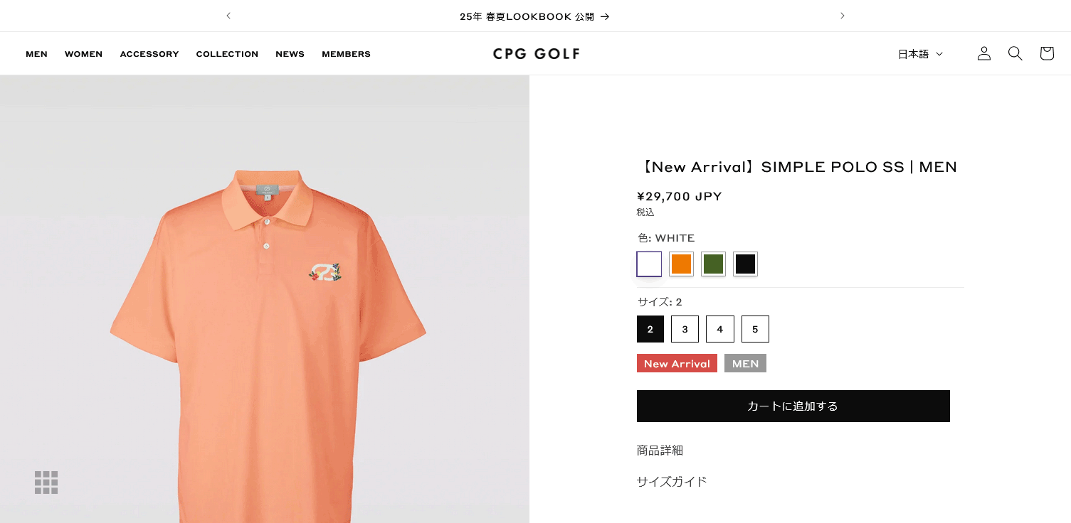 CPG GOLF ポロシャツ CPG GOLF バックプリント モックネックシャツ 半袖 メンズ 2025秋冬