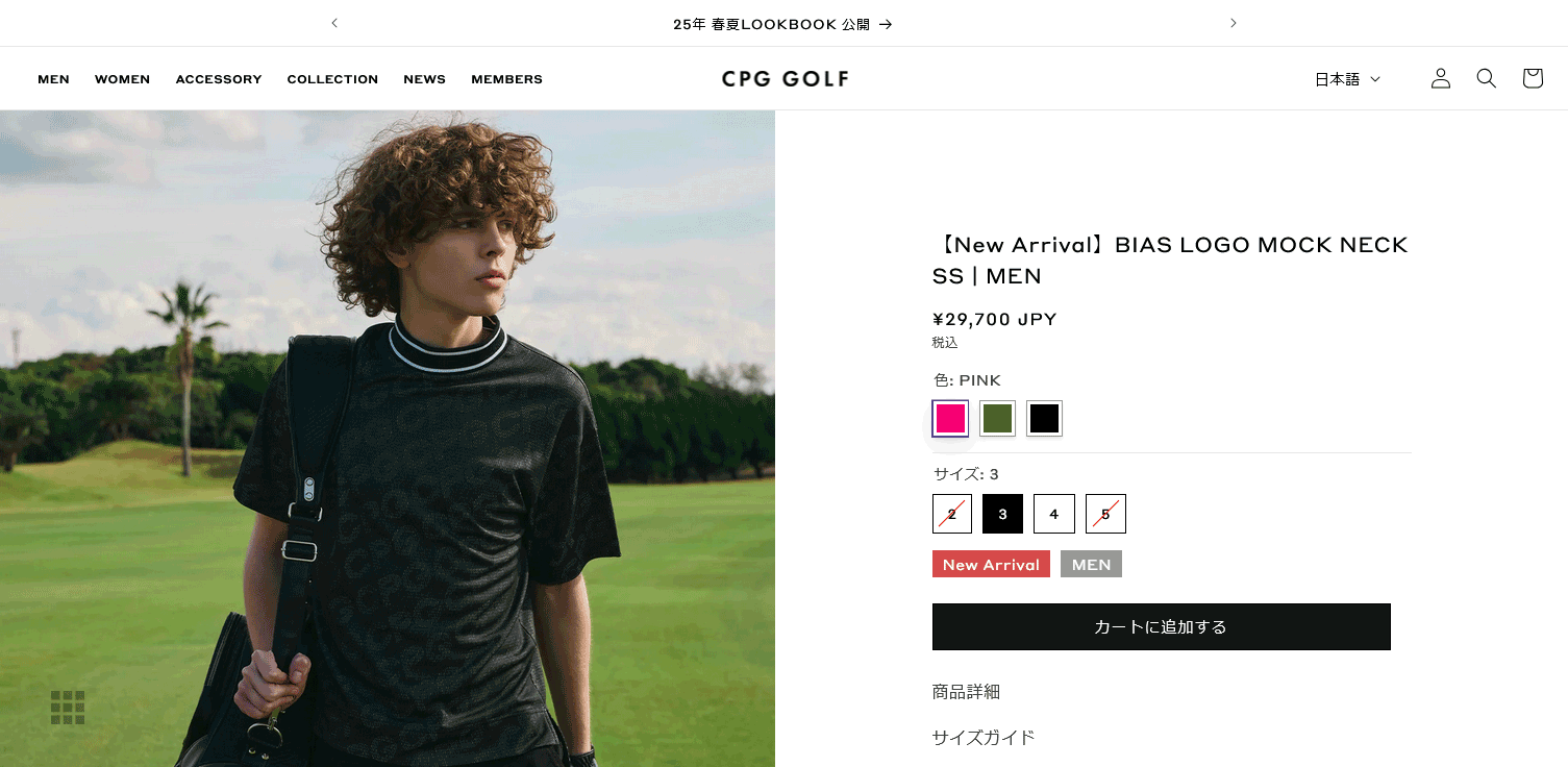 CPG GOLF CPG GOLF BIAS LOGO MOCK NECK SS バイアスロゴ モックネック