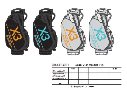 期間限定) KI-XXX THREE キックスリー キャディバッグ 9.5型 2025