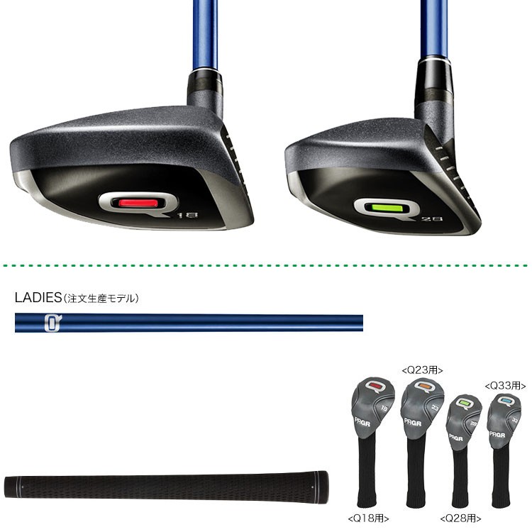 PRGR（プロギア） Q キュー フェアウェイウッド レディース Q18、Q23