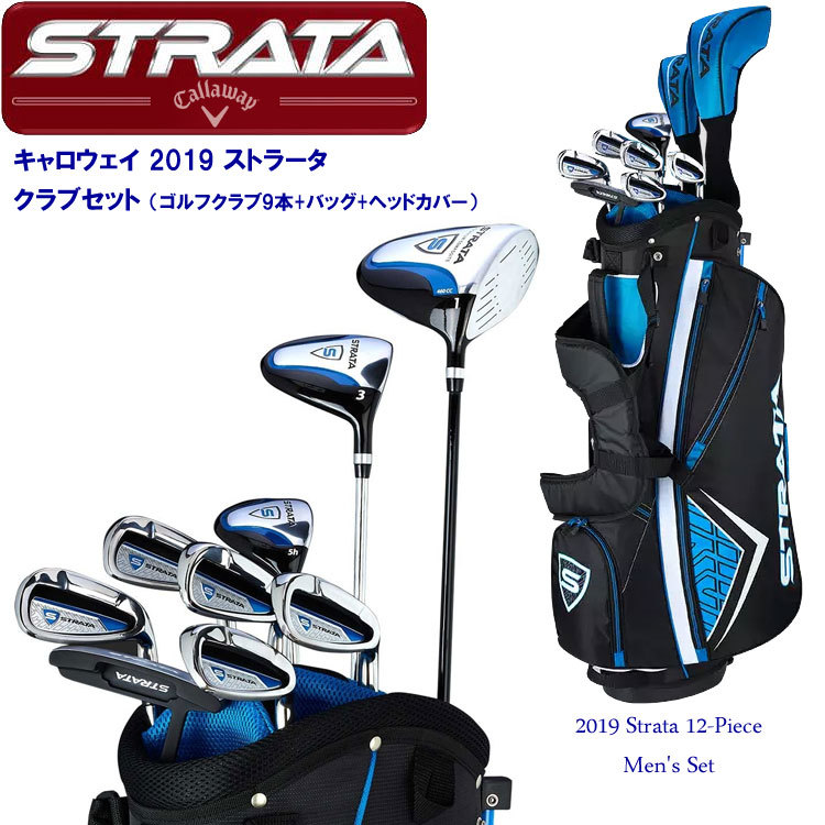 45%割引売れ筋がひクリスマスプレゼント! ガッツ様専用 NIKE ゴルフ