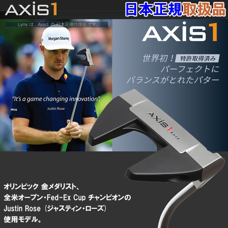 AXIS1 ROSE Silver パター フラットキャットグリップ仕様 日本正規品 